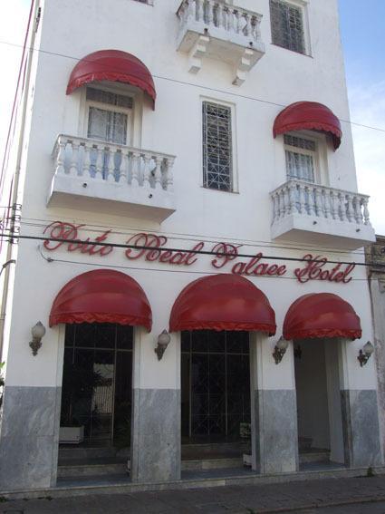Porto Real Hotel 모헤테스 외부 사진